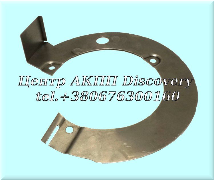 Защита Дифференциала DPO 