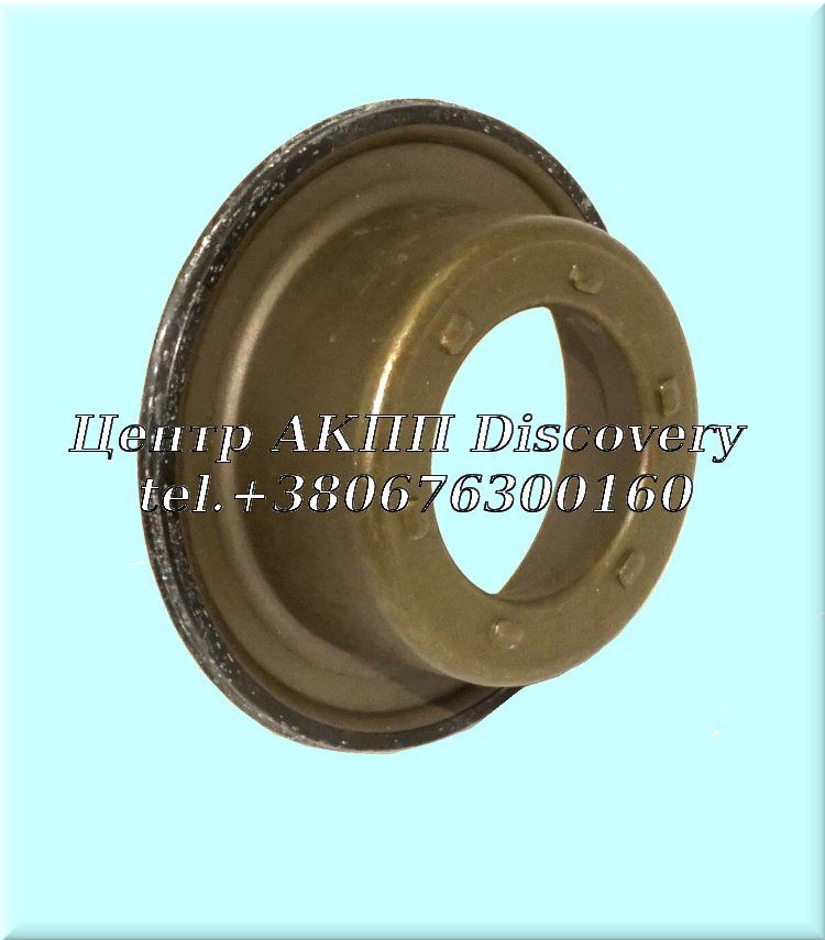 RETAINER, SECONDARY CLUTCH PISTON RETURN SPRING Honda/ Acura (Transtar)