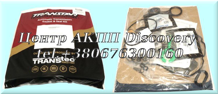 Overhaul Kit 6F35 Generation 3 with Start/Stop (Transtar)