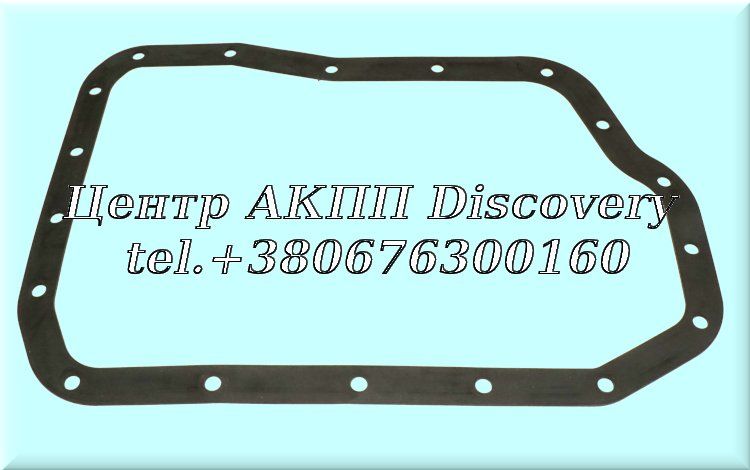 Gasket Oil Pan U660 (Ruber)