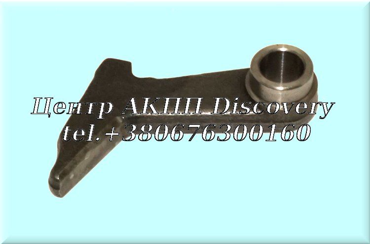 Park Pawl RE5R05A (Used)