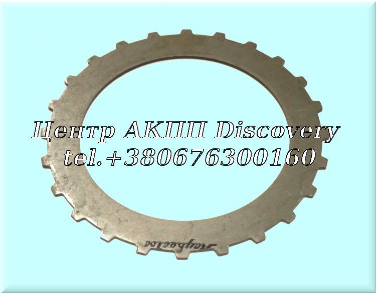 Steel plate 2nd Honda/ Acura (Transtar)