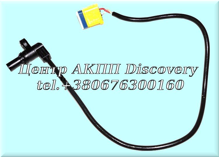 Датчик Вхідної Швидкості DPO/AL4 (Б/В)