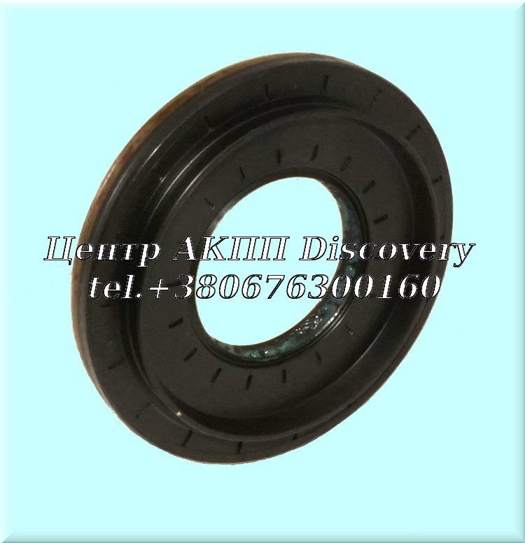 Seal Transfer Case Audi Q5 (Elring)