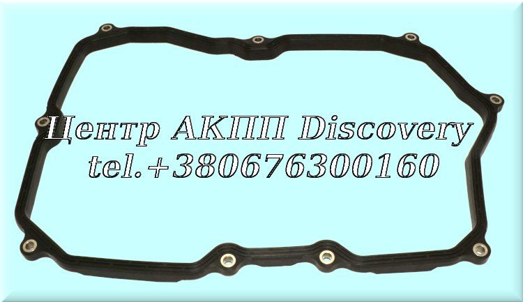 Прокладка Піддона АКПП 09P/AQ450 (Elring)