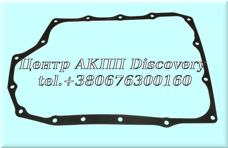Прокладка Піддону АКПП Mazda FW6A-EL/GW6A-EL (Ruber)