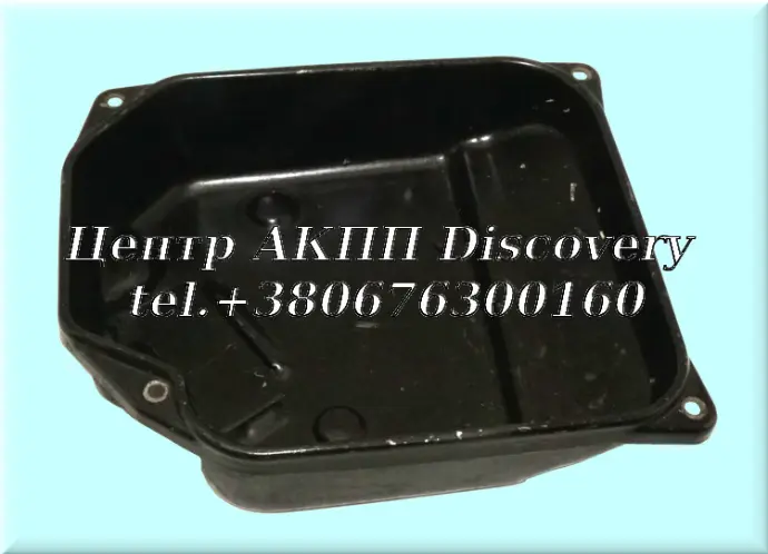 OIL PAN 01M (Used)