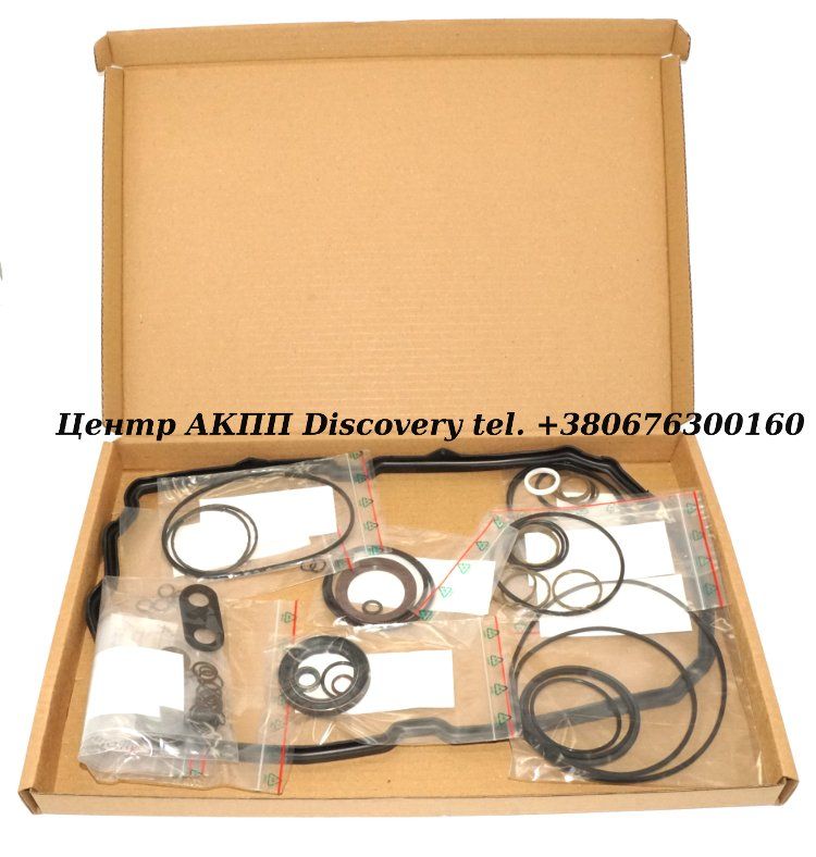 Overhaul Kit 722.9 (Autoline)