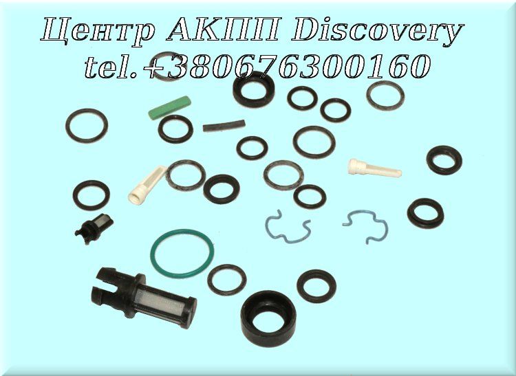 Ремонтний Комплект Гідравлічного Блоку АКПП 4T65E (Transtar)