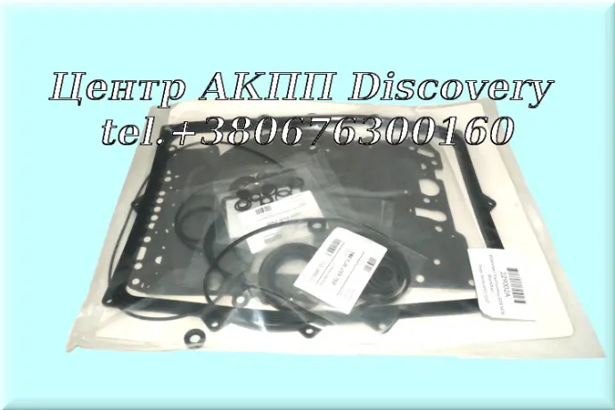Overhaul Kit BTR M78 