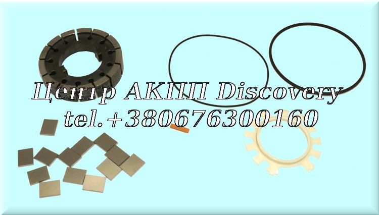 Комплект Ротора Масляного Насоса АКПП 4L60E/5L40E (97-up) (Оригінал)