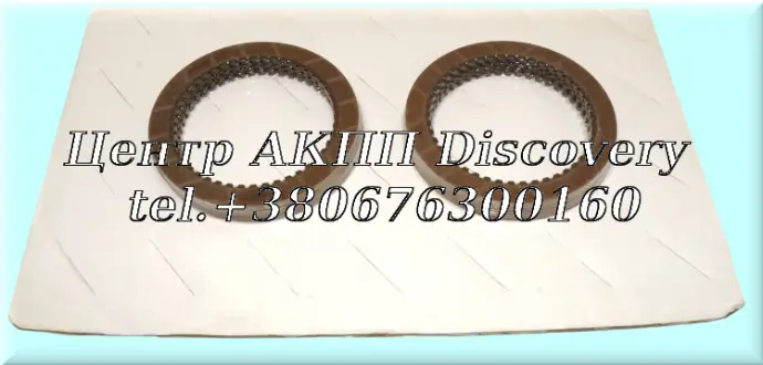 Комплект Фрикційних Дисків M78 (GFX)