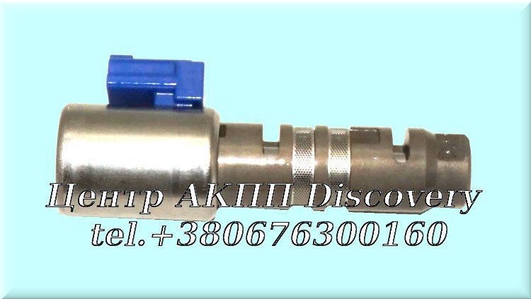 Solenoid 'SLU' AC60F (OEM)