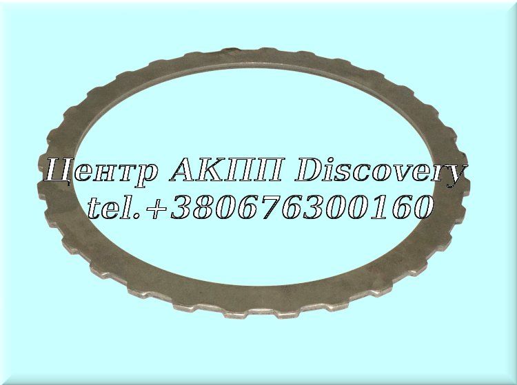 STEEL PLATE "B,D,E" 5HP24 (Transtar)