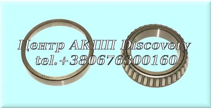 Bearing Differential, Rear U760 (OEM)