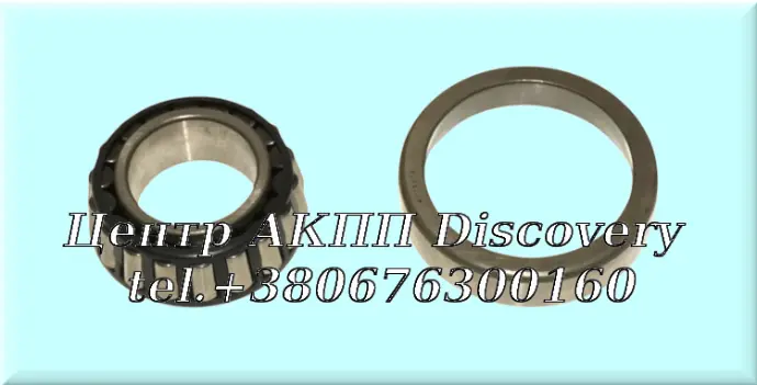 Bearing Drive Gear, Front U760 (OEM)