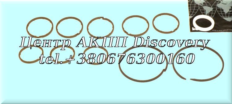Комплект Тефлонових Кілець 722.6 (Precision)
