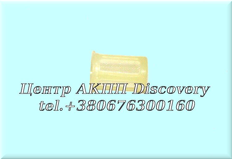 Фільтр Гідравлічного Блоку АКПП F4A-EL (Transtar)