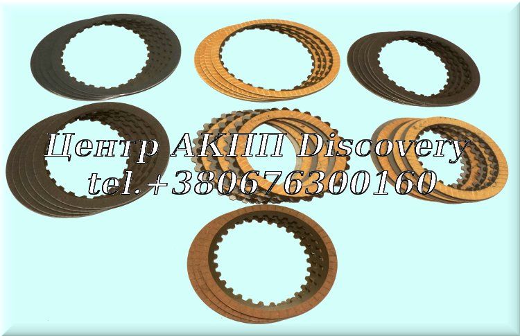 FRICTION KIT 62TE (Transtar)