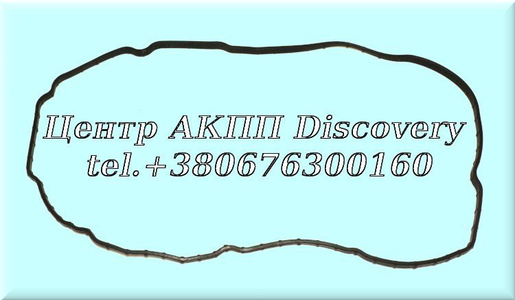 Прокладка Бокової Кришки 6F15, 6F35 (Transtar)