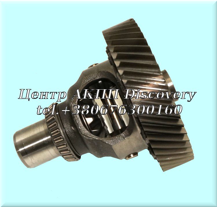 Differential 4WD UA80E, UA80F (GFX)