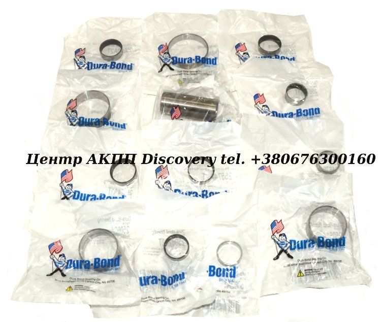 Комплект Втулок АКПП 6T70, 6T75, 6F50, 6F55 (Transtar)