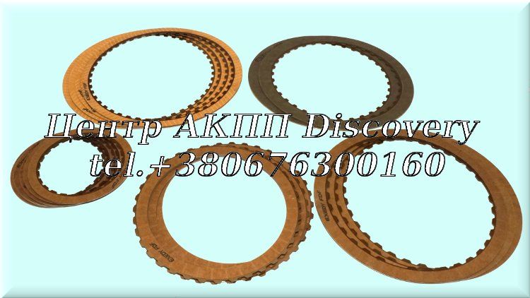 Комплект фрикційних дисків 6F50/6T70 (Transtar)