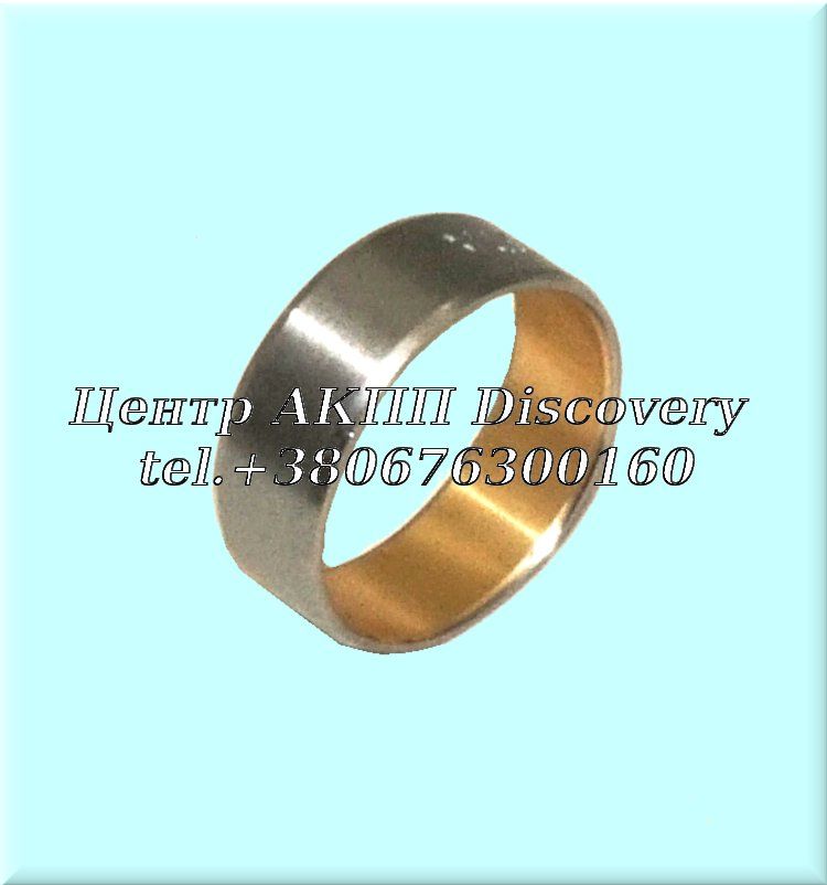 Втулка Сонячної Шестерні (Вал 25,17мм) ZF6HP26 (GFX)