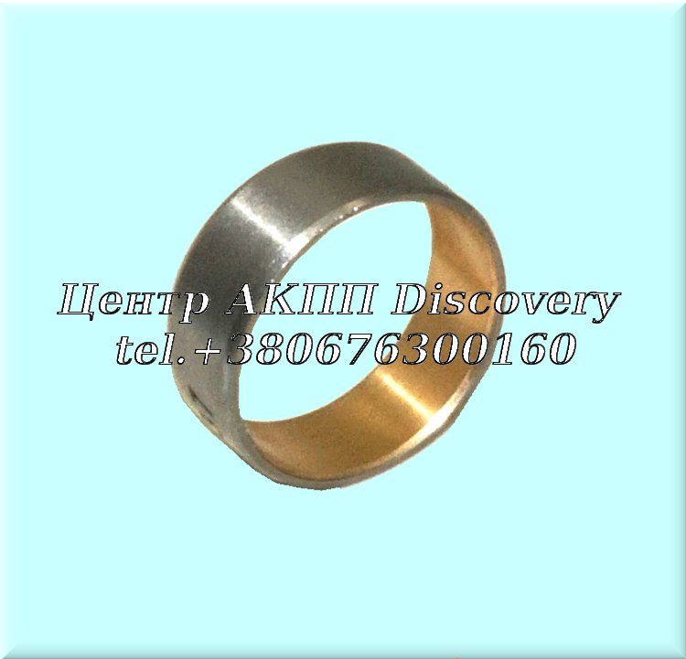 Bushing Sun Gear (Ø Shaft 24,19мм) ZF6HP26 (GFX)