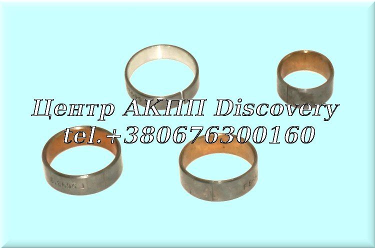 Комплект Втулок 9HP48 (GFX)