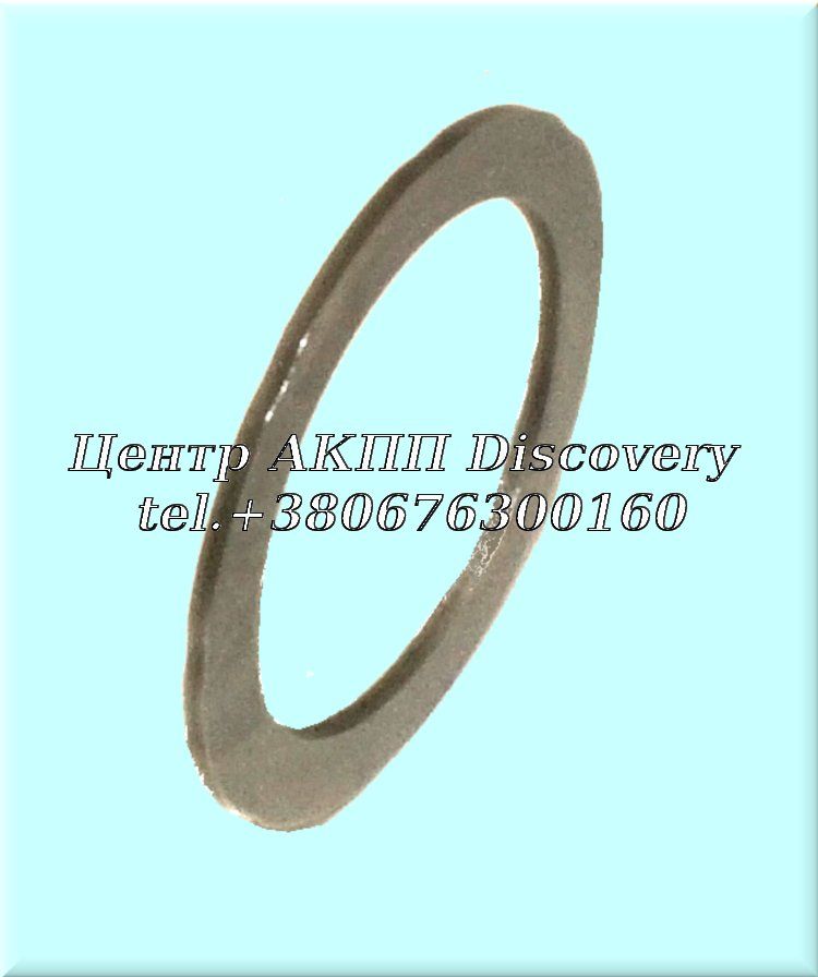 Race Bearing Sun Gear Rear Planet UB80 (GFX)