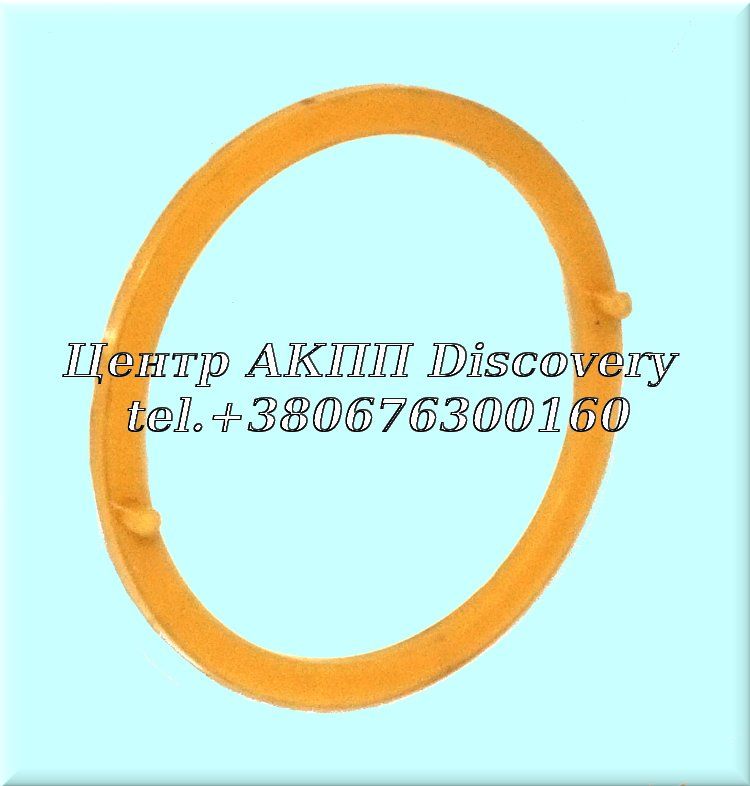 Шайба Кільцевої Шестерні Планетарного Редуктора UA80 (GFX)