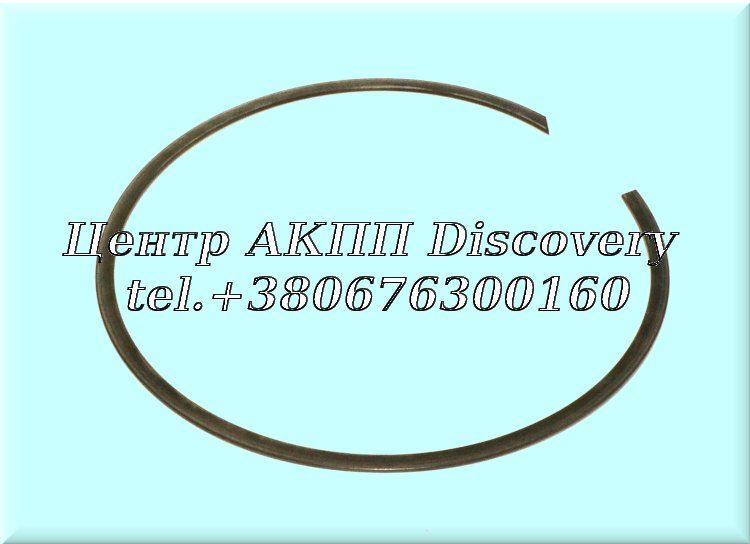 Стопорне Кільце Пакет 'С1' / Forward Clutch UA80 (GFX)