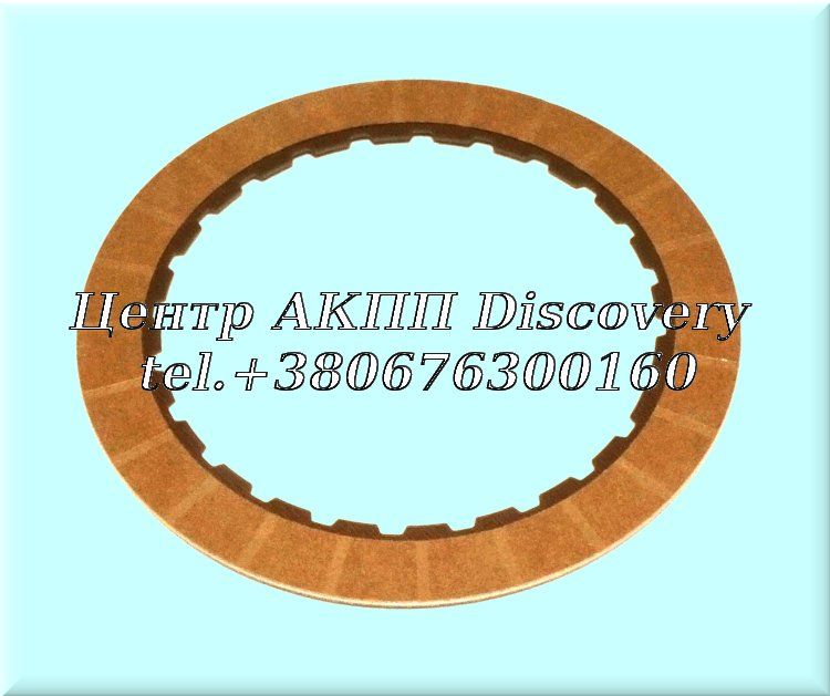 FRriction Overdrive/(4-5-6) 6T40/6F35 (OEM)