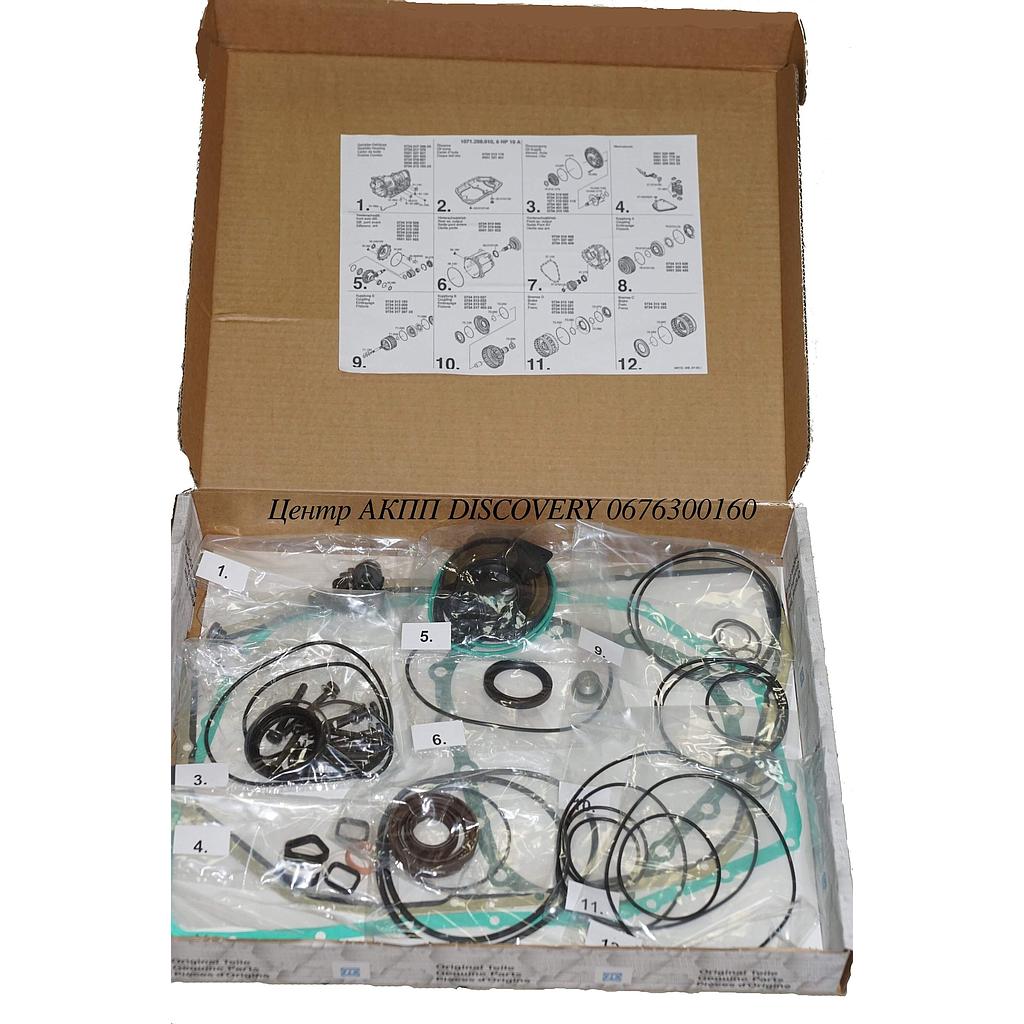 Overhaul Kit 6HP19 Audi (ZF)