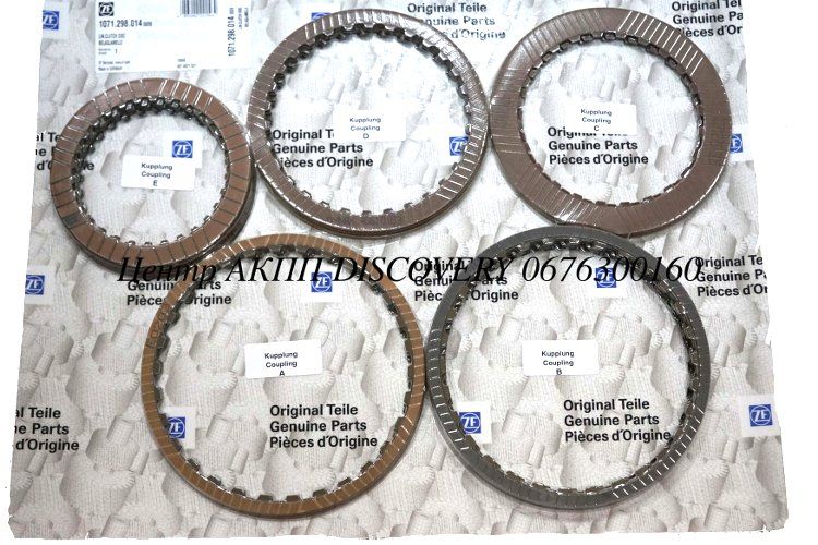 FRICTION KIT 6HP21, 6HP21X (ZF)