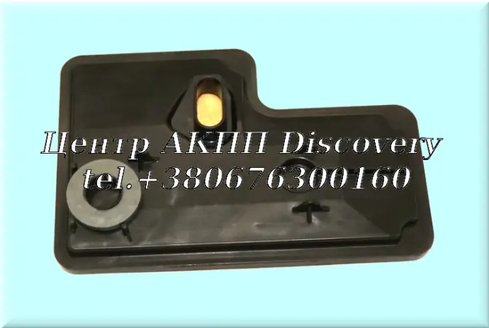 Filter 6T70E 6T75E 6F50N 6F55 8F57 (Transtar)