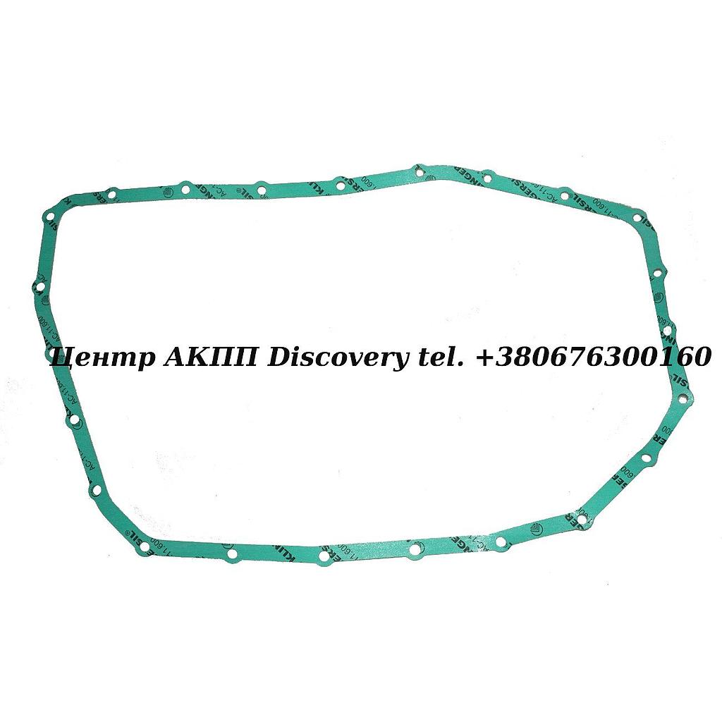 Gasket OIL PAN 6HP19 AUDI (ZF)
