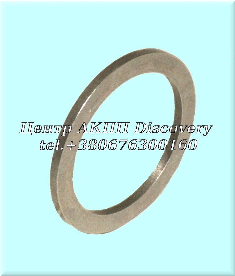 Шайба Корпуса Зчеплення Пакет 'C1' / Forward Clutch UB80F, UB80E (GFX)