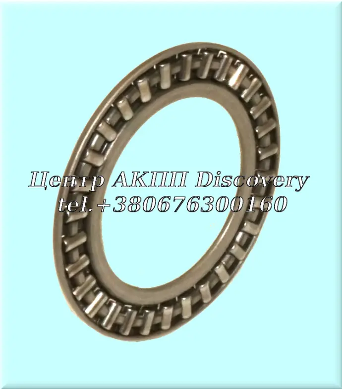 Bearing Gear 4-th MM7A, M8SA (Used)