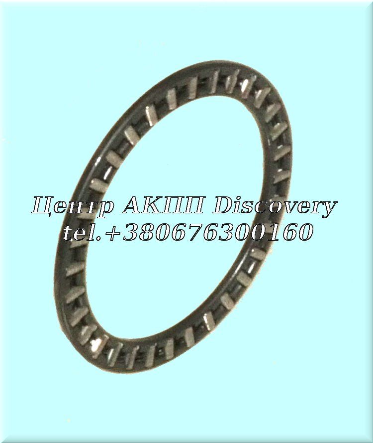 Bearing Gear 2nd MM7A, M8SA (Used)