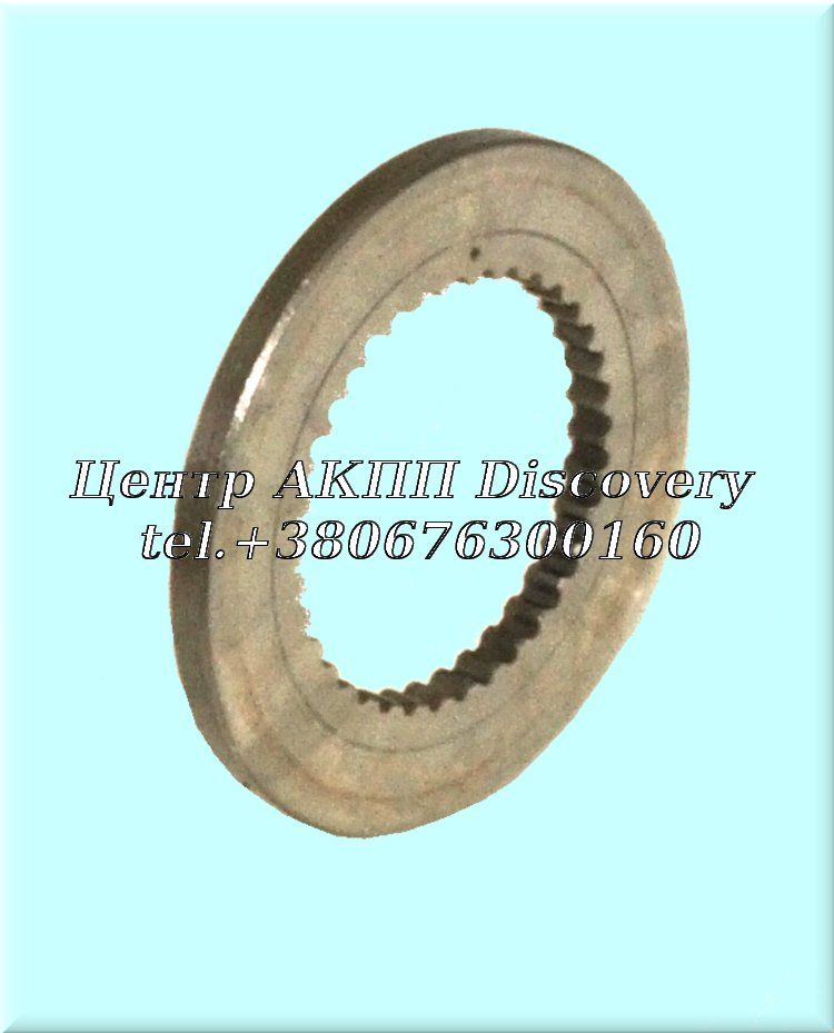 Шайба Пакет 2nd Clutch MM7A, M8SA (Б/В)