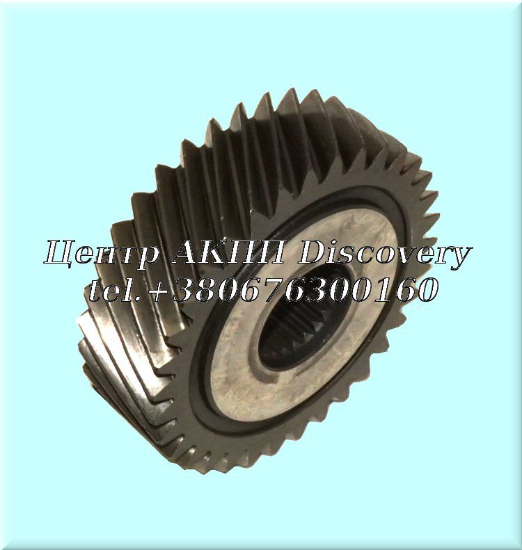 Gear 3-th MM7A, M8SA (Used)