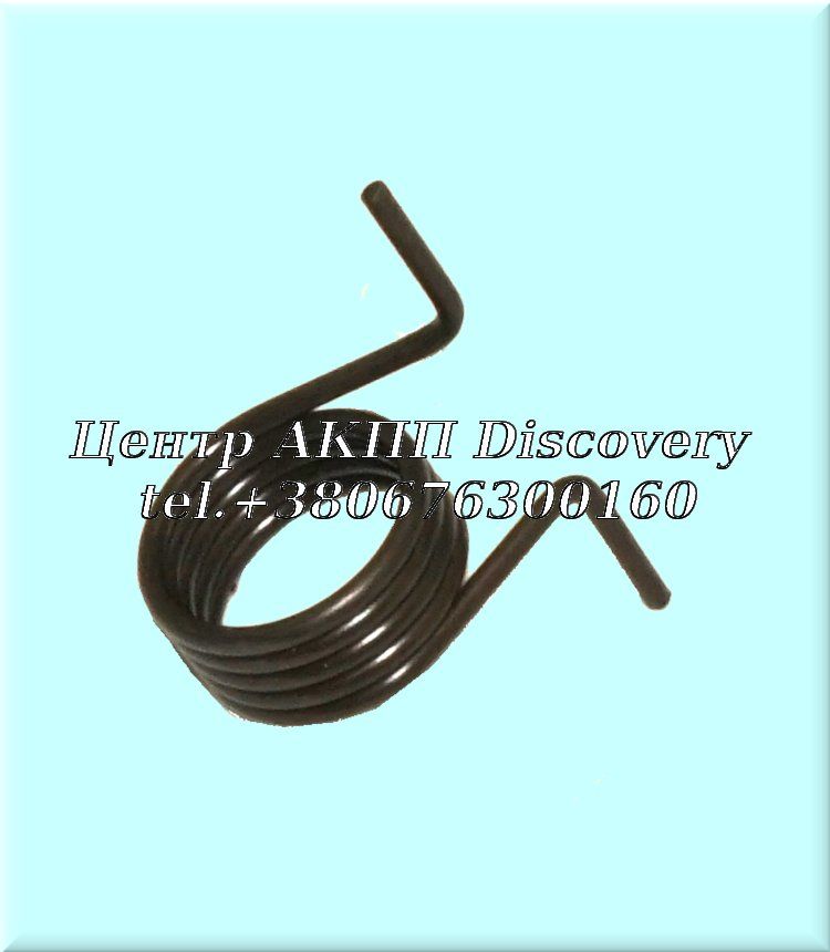 Parking Spring MM7A, M8SA (Used)