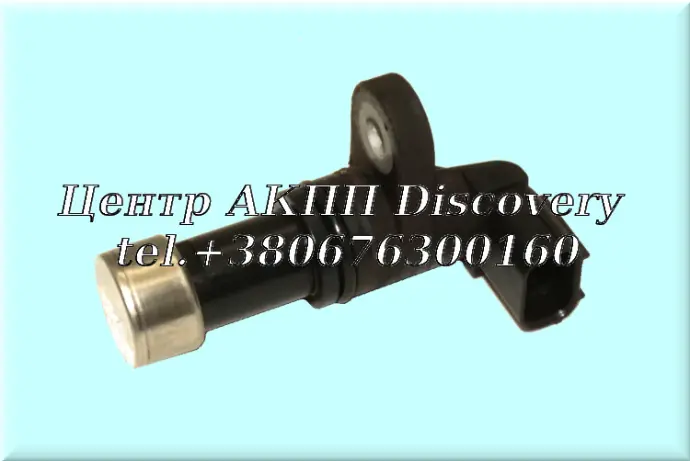 Speed Sensor АКПП MM7A, M8SA (Used)