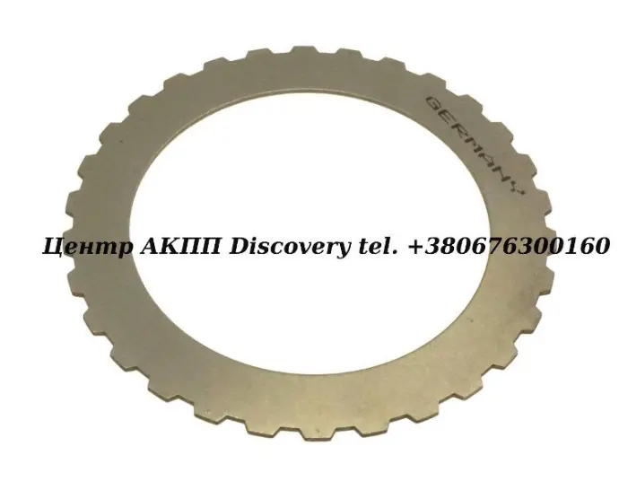 Сталевий Диск Пакет K2/C2 DSG/ 0B5/ DL501 (Poland)