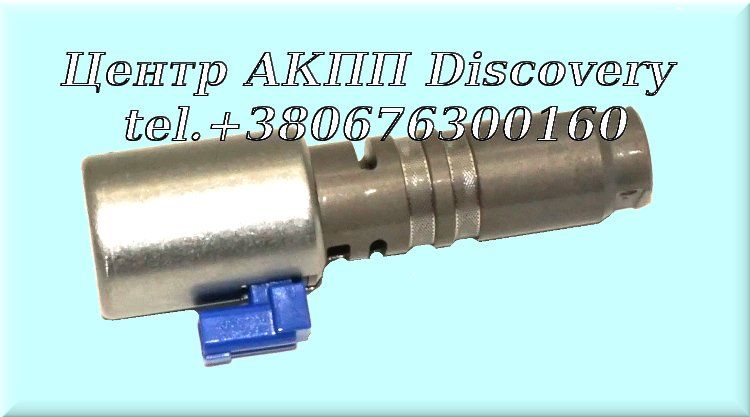 Solenoid (SL1, SL2, SL3, SL4, SL5) AC60F (OEM)