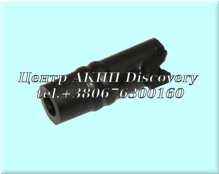 SEALING SLEEVE 6HP19/ 6HP21 (ZF)