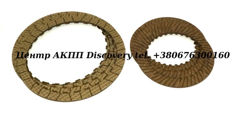 Friction Kit DSG 02E/ DQ250 (Borg Warner)