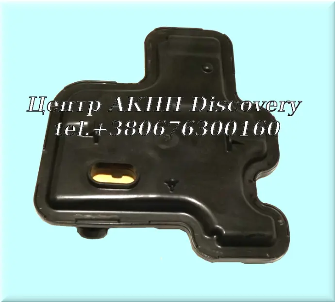 Фільтр АКПП 9T50, 9T45, 9T65, 9T60 (Transtar)